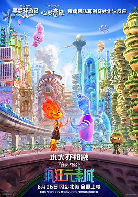 一区亚洲